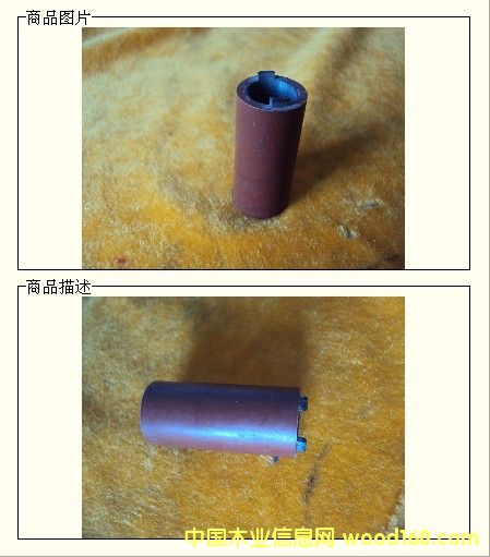 ��߅�C�͎�݆��18����12��40