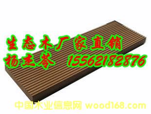 ����@���x���ķN�ذ���|(zh��)���ã��;�