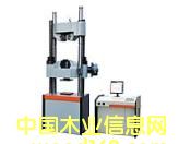 WAW-C΢�C(j��)����Һ���f(w��n)��ԇ�(y��n)�C(j��)