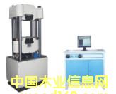 WAW-D΢�C(j��)����Һ���f(w��n)��ԇ�(y��n)�C(j��)