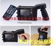 С����U2�ֳև��a�C��Ԕ����B