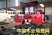 ľ�ķ��ЙCHD800���Fľ���T䏵�Ԕ����B