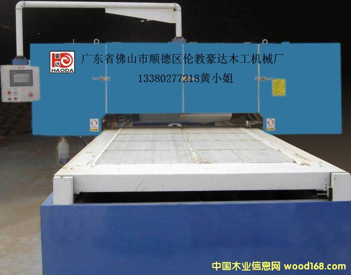 [��] FC�ͺϲ����_Ƭ�CHD1300�_Ƭ䏙C���l