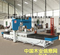 ���͎�䏙CHD900���Ͳ�䏙C��Ԕ����B