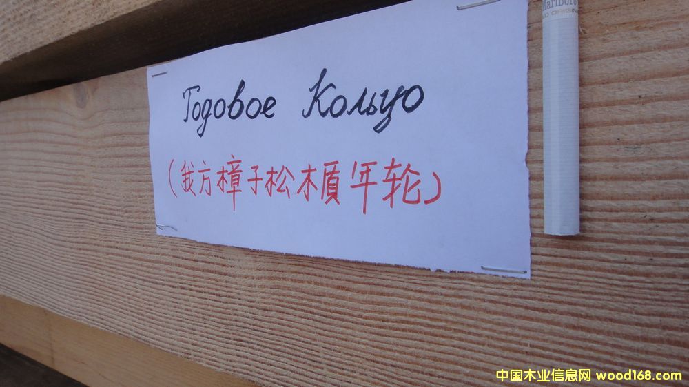 �����ɰ��