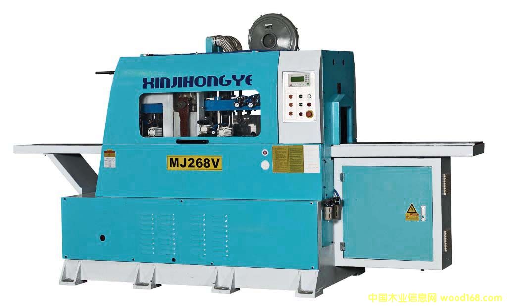 MJ268V�p�ſ�䏙C