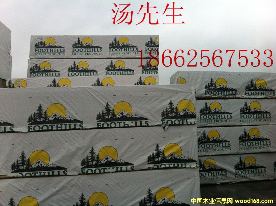 ����SPF���J����Ԕ����B