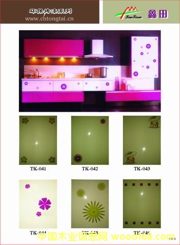 ��ʽ�����T�壬���񣬙����T��