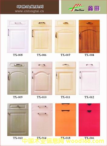 ���񣬙����T��