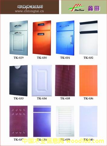 ��ʽ�����T�壬���񣬙����T�壬�_�R��