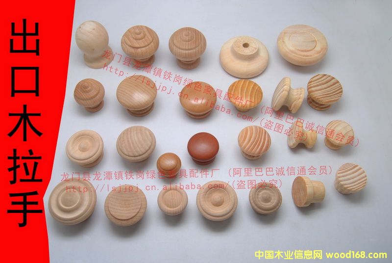 ľ���ֵ�Ԕ��(x��)��B