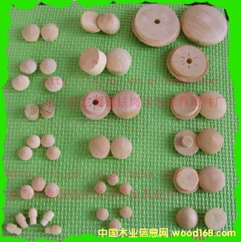 ľ��/ľ���S��/����ľ��/�Ҿ�ľ����Ԕ��(x��)��B