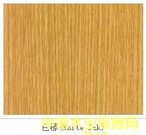 ��������ľ��Ԕ����B