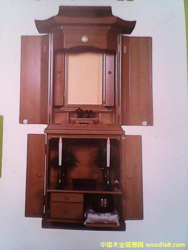 ������Ԕ����B