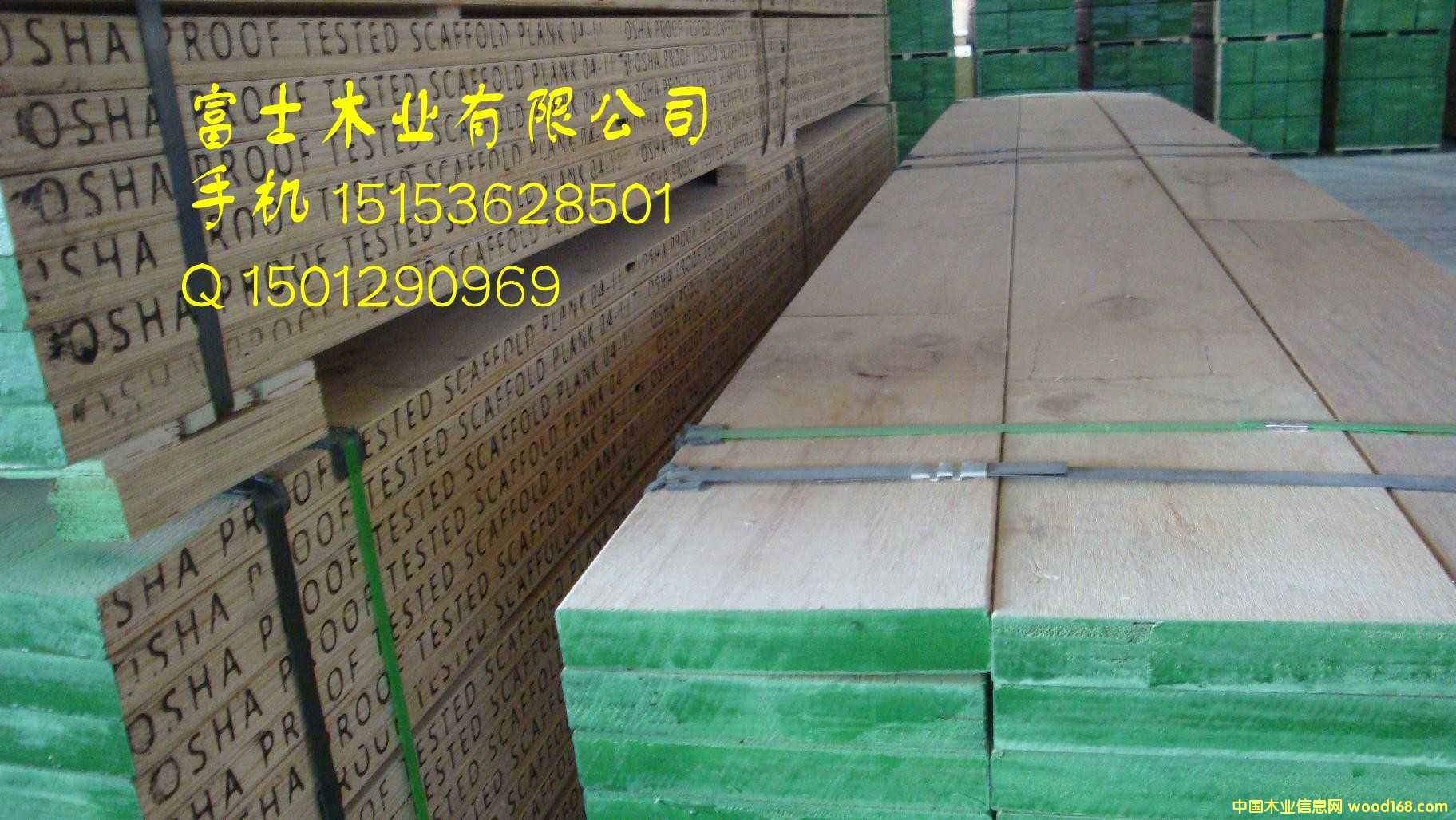 �c���鿴��ľ�_̤���Ԕ���Y��