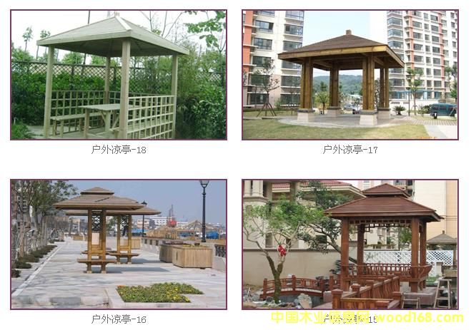 �����Lɳ����ľ��ͤ��Ԕ��(x��)��B