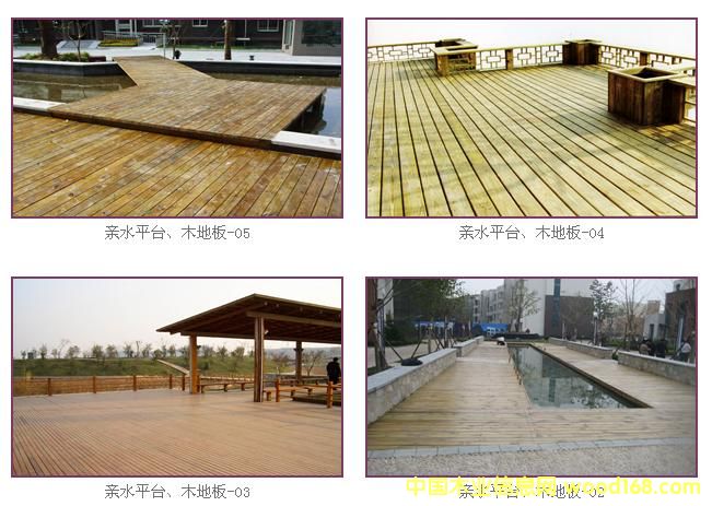 ����ľ�Hˮƽ�_��Ԕ��(x��)��B