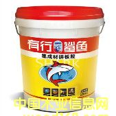 ���ɲ�ƴ���z �Ϻ�ƴ���z��Ԕ����B