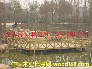 �����M�������ɇ��چ΃r�H��200Ԫ/�׵�Ԕ����B