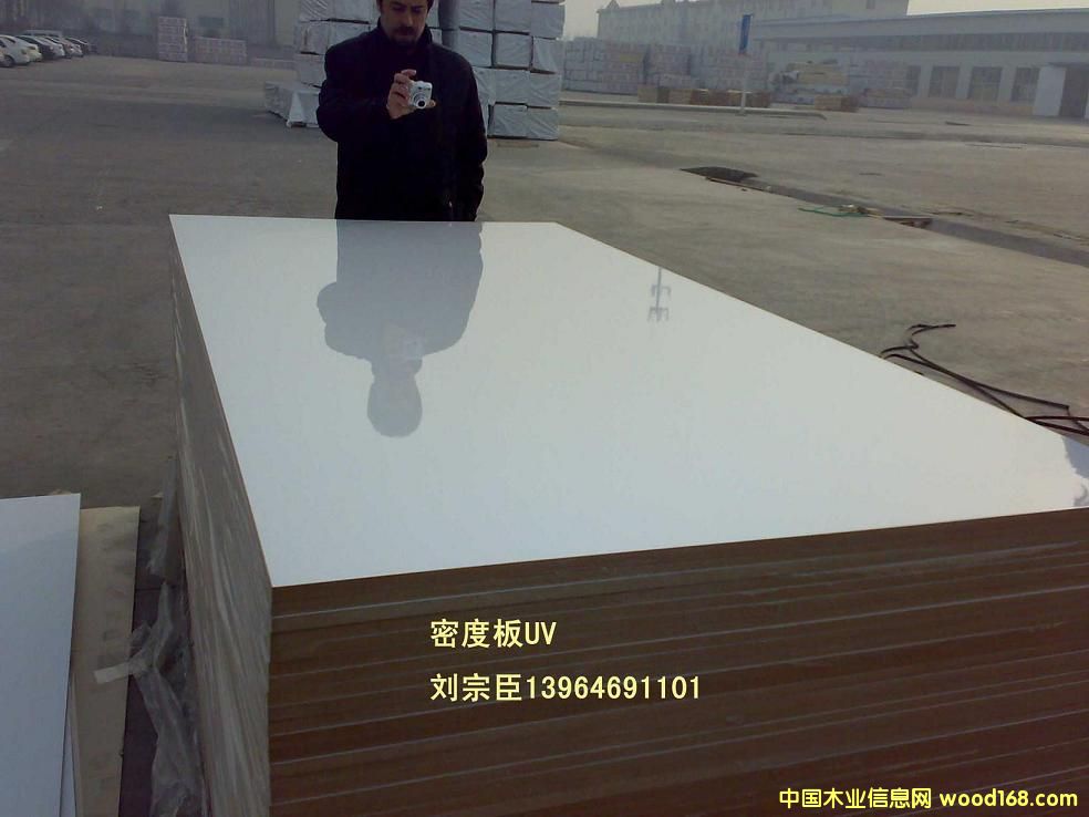 �c���鿴uv���Ԕ���Y��