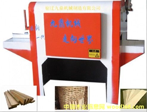 ��ľ��Ƭ䏵�Ԕ����B