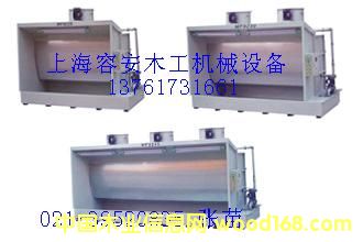 ���|ˮ���C�Y�����Ϻ�ˮ���C�S����ľ��ˮ���C�r��