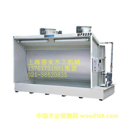 ���|ˮ���C�Y�����Ϻ�ˮ���C�S����ľ��ˮ���C�r��