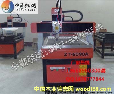 �c���鿴��(j��ng)��(j��)�͵�̙C(j��)8�Ŵ�DƬ