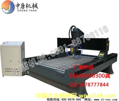 �c���鿴ʯ�ĵ�̙C9��Ԕ���Y��