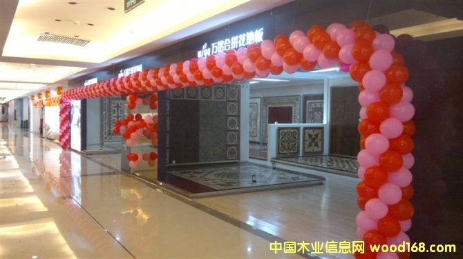 ��ľƴ���ذ�