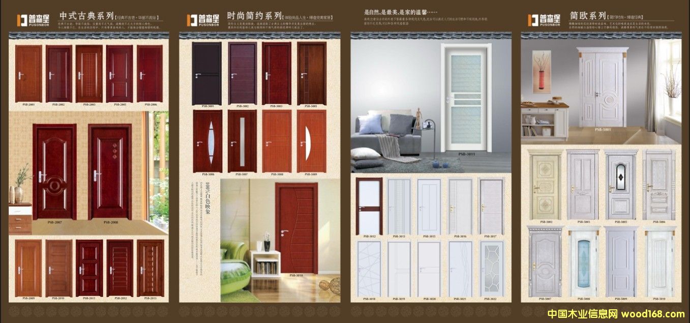 ��ɭ����Ԕ����B