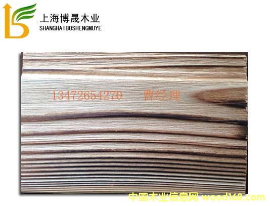 刻紋木的詳細介紹