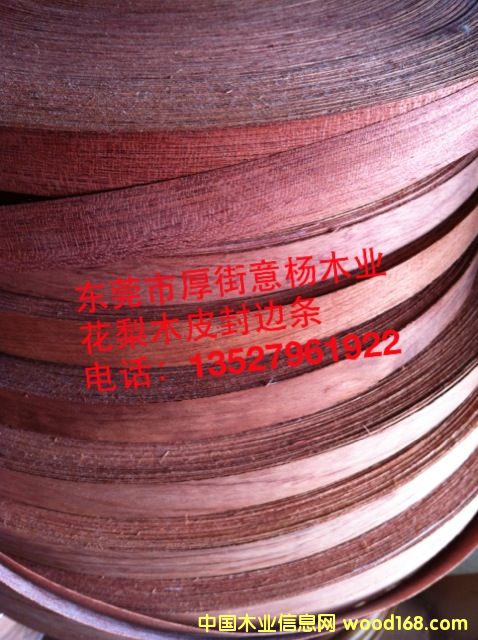 ����ľƤ��߅�l