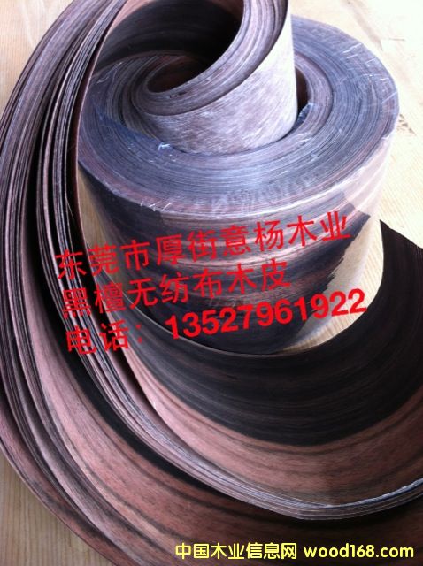 ��̴�o����ľƤ