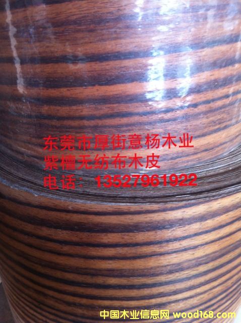 ��̴�o����ľƤ