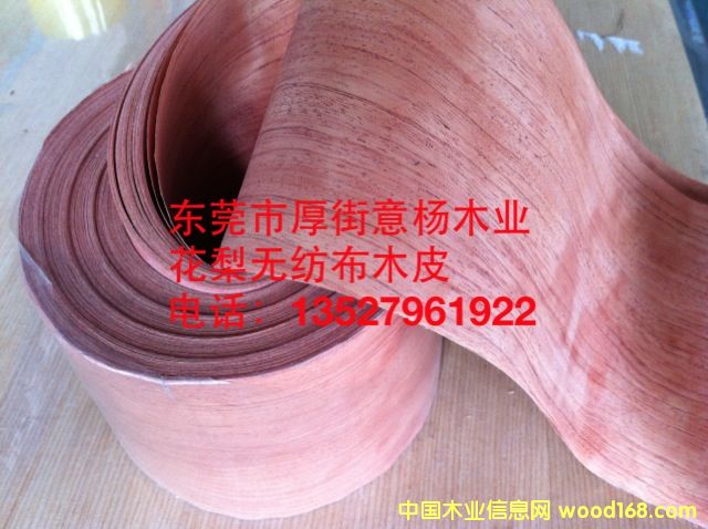 ����o����ľƤ