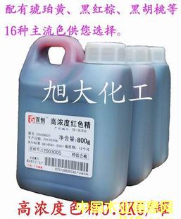 �ل���Ԕ����B