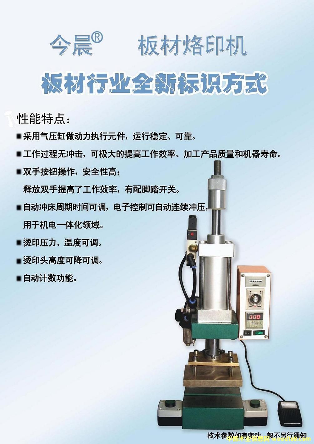 ����  �_ʽ��ӡ�C