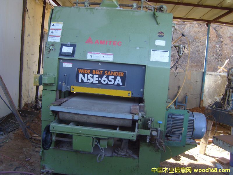 �ձ�650 ɰ��C