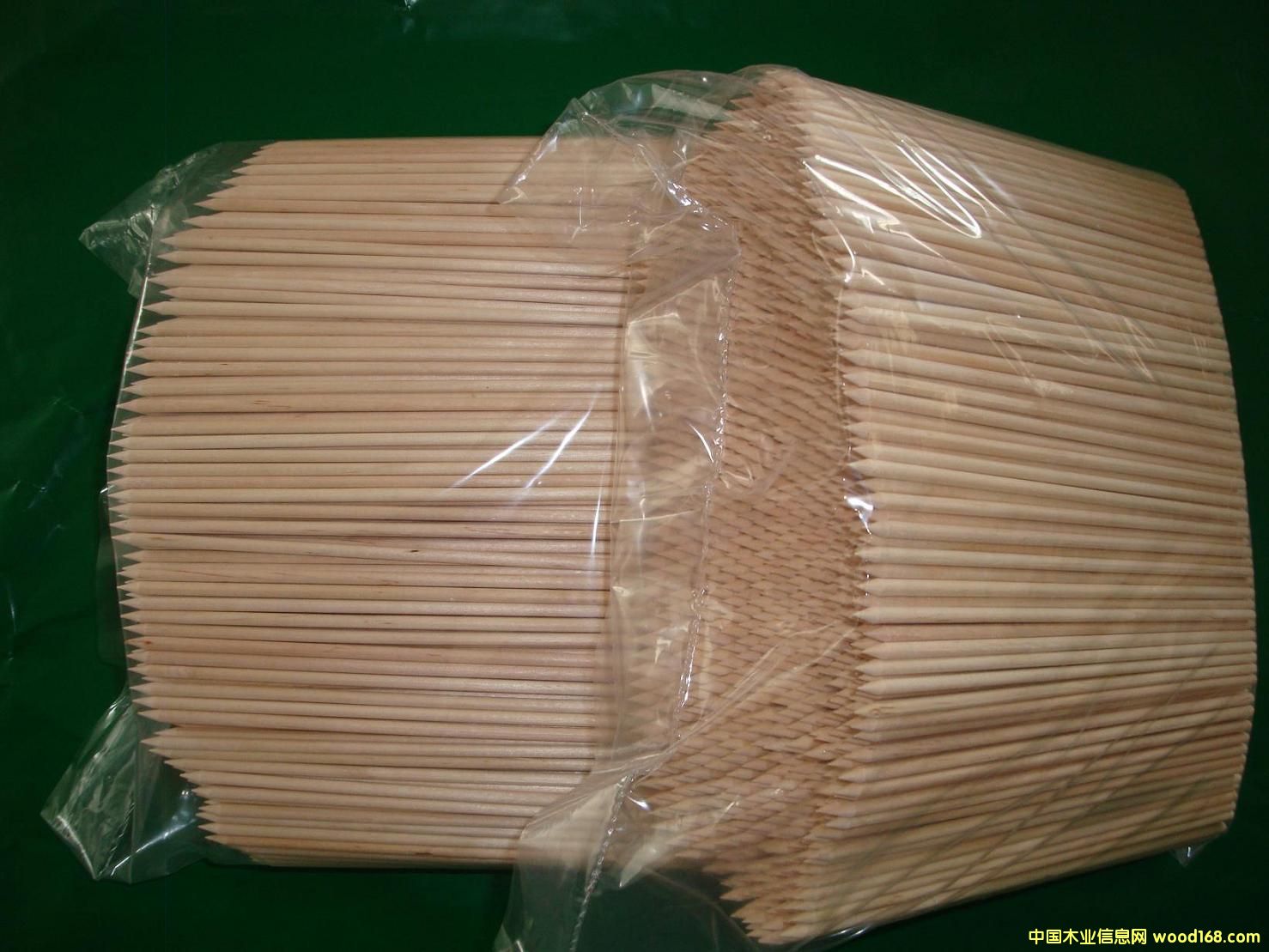 木串的詳細介紹