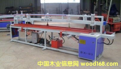 BX-03的詳細(xì)介紹