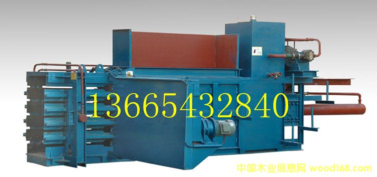 �Pʽ�ն�����C(j��)