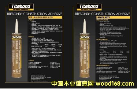 ᔰԵ�Ԕ����B