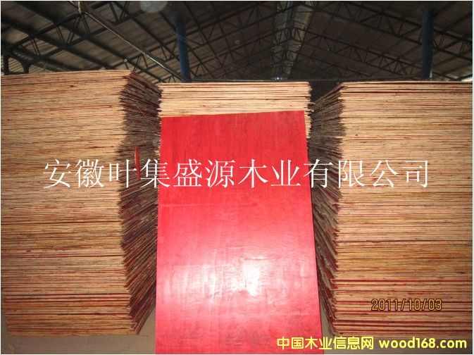 ȫ��ľȫ��о����ģ���Ԕ����B