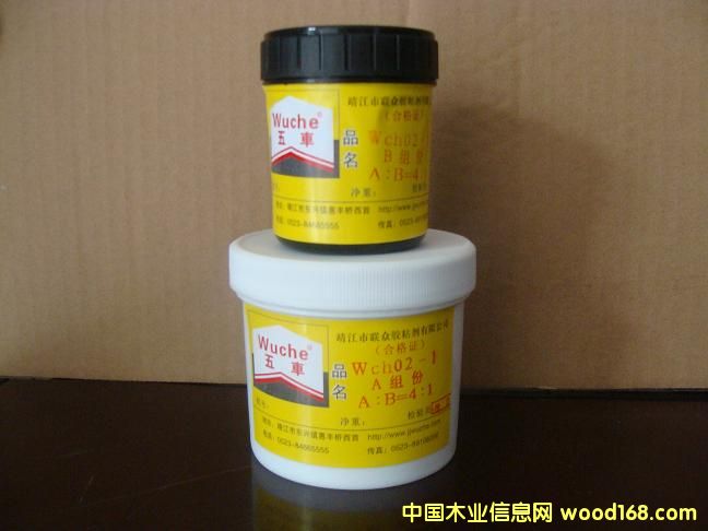 �X��C�zճ�����X��Cճ�z������C��ճ�z�������w���ز����zճ��