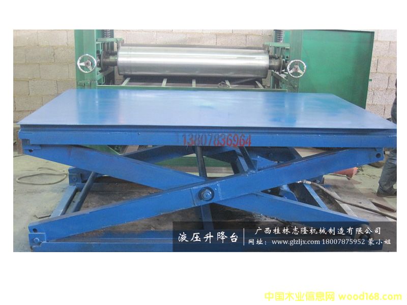 �����_ Һ�������_