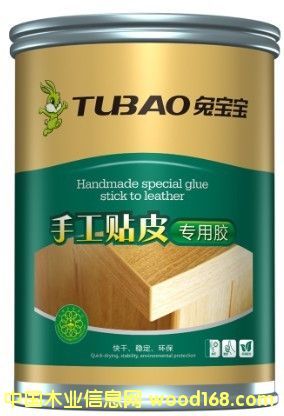 �Ì����ֹ��NľƤ�z��Ԕ����B