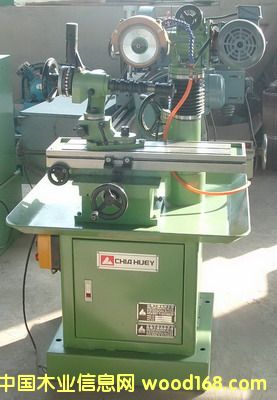 �_���f����ĥ�C��Ԕ����B