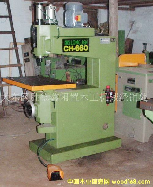 �_��CH660�≺�͓�㊙C��Ԕ����B