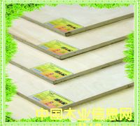 ��ľ���Ӱ��Ԕ����B